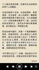 米乐app官网下载